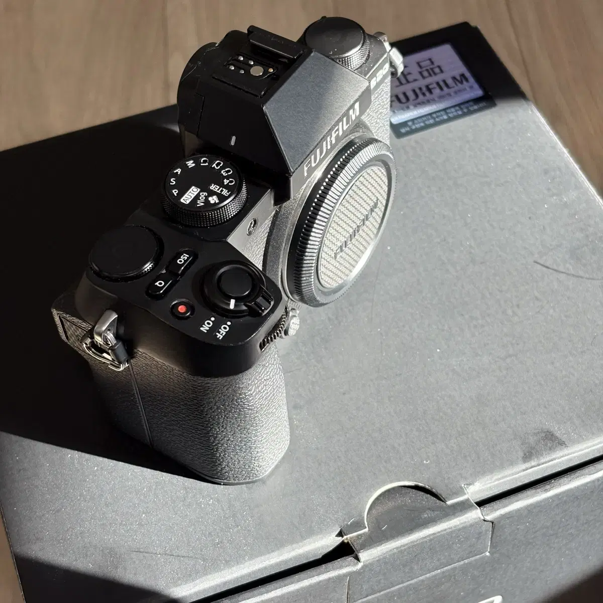 Fujifilm X-s20 (body kit)